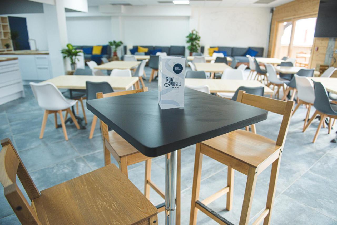 Bodygo Hostel 瓦尔弗雷加斯 外观 照片